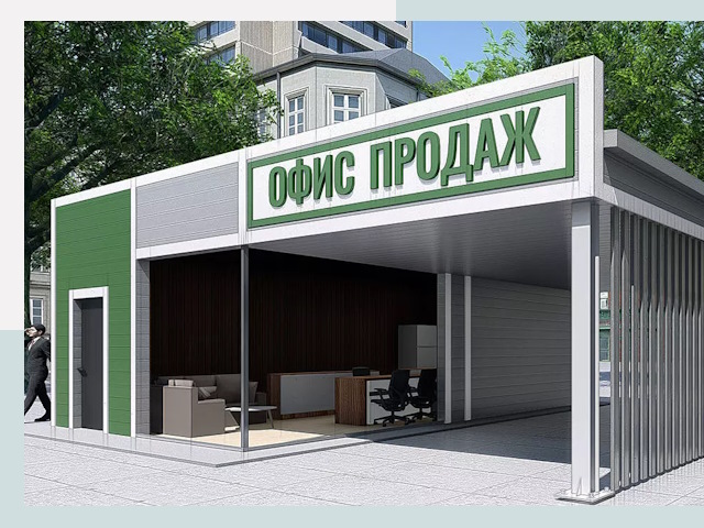 Строительство офисных здания в Сестрорецке