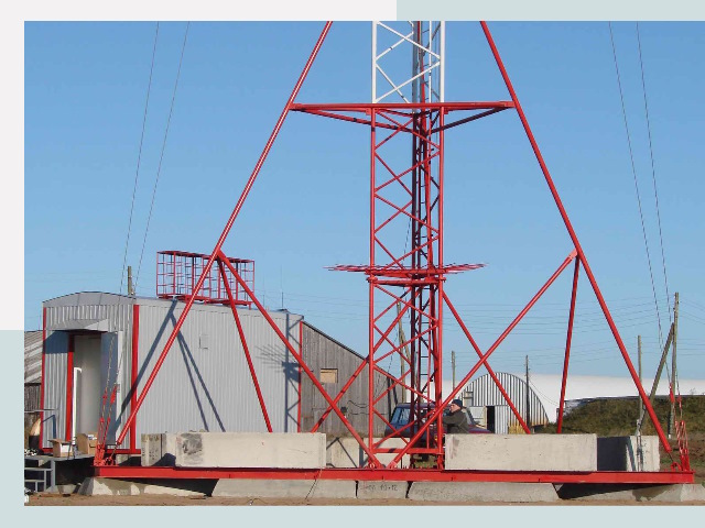 Установка мачт связи в Сестрорецк от 615 руб.